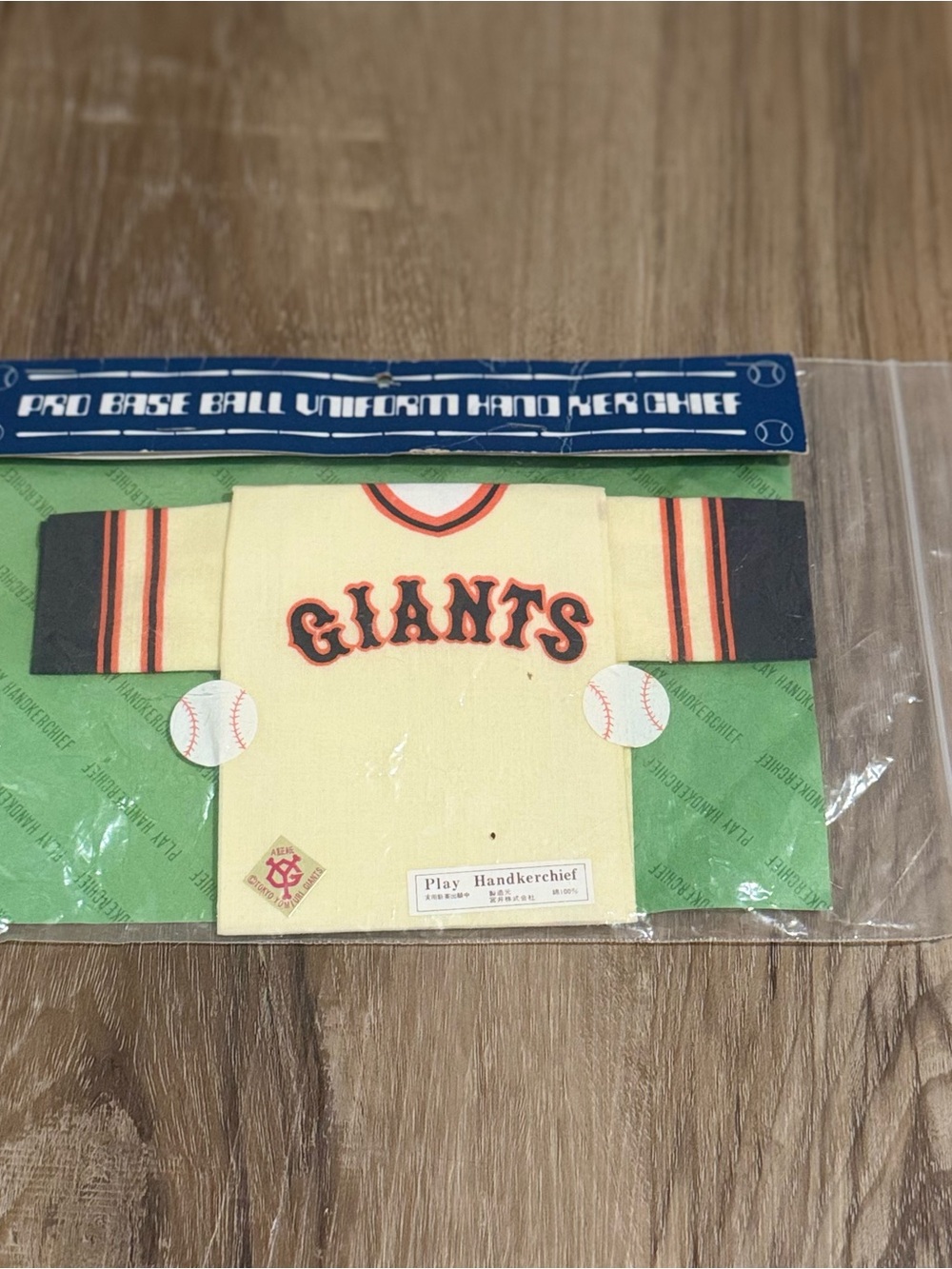 Vintage DeadstockTokyo Yomiuri Giants Pro Baseball Uniform Handkerchief Origami